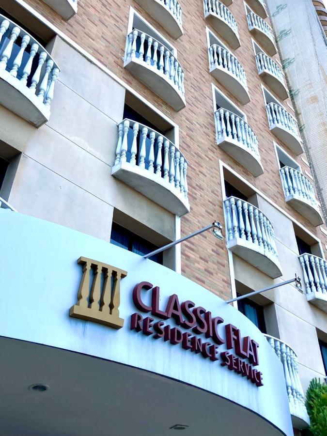 Hotel Flat Classic Fortaleza  Luaran gambar